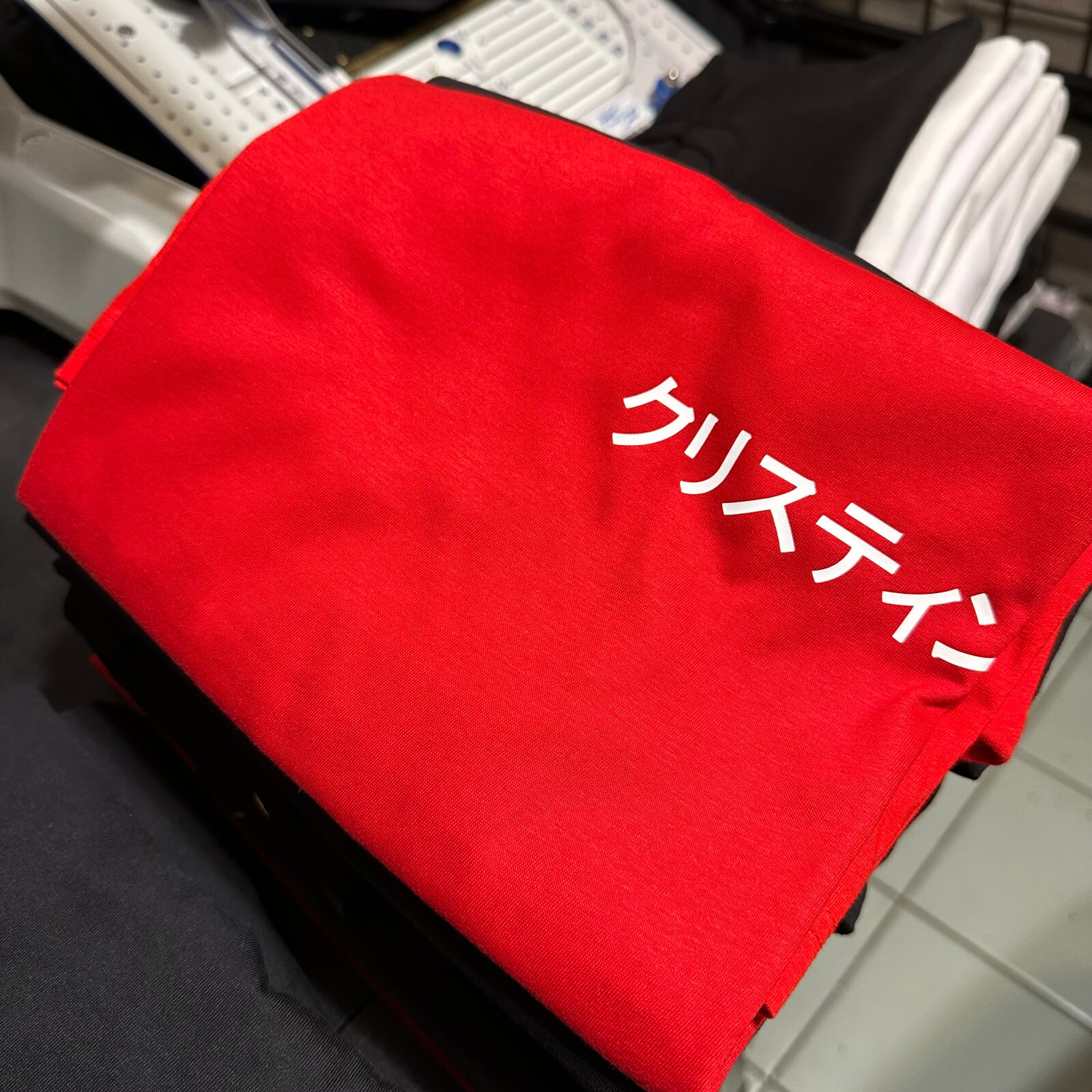 Your Text in JAPANESE – Custom T-shirt Japan Shirt Your Text kANJI TOKYO GIFT