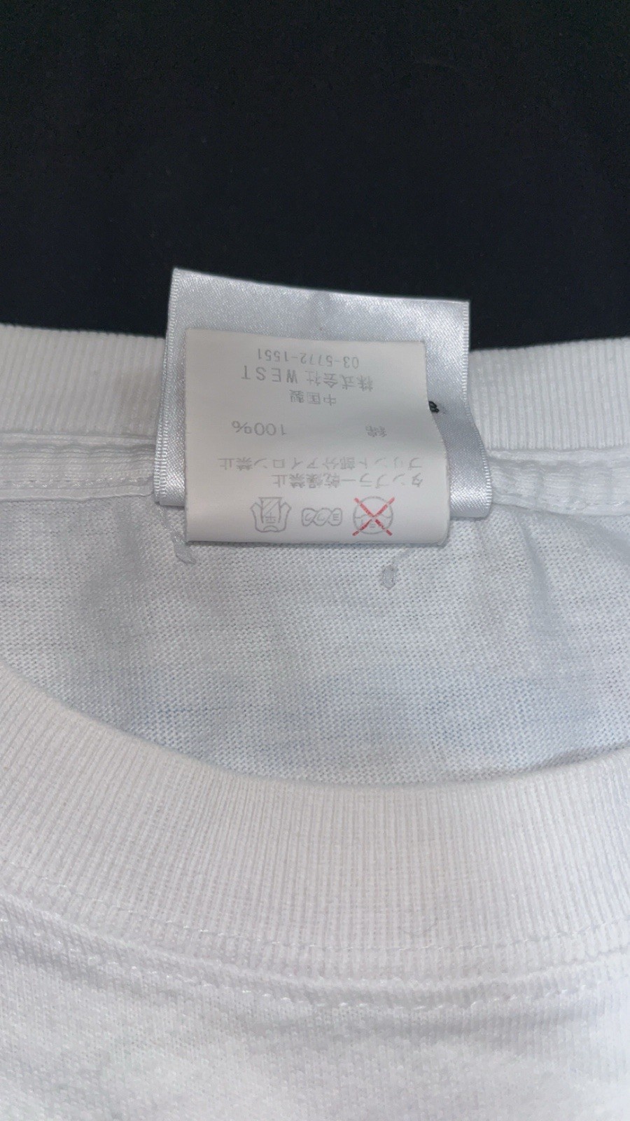 Rare OG Ice Cream Tee Medium