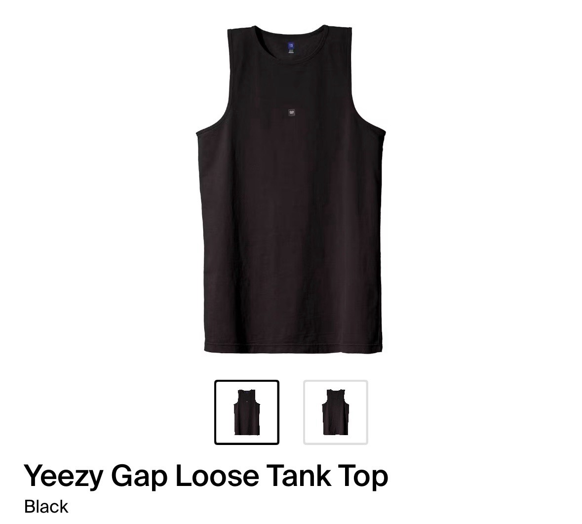 Size Large Mens – Yeezy Gap 09 Loose Tank Top Black Sleeveless NEW