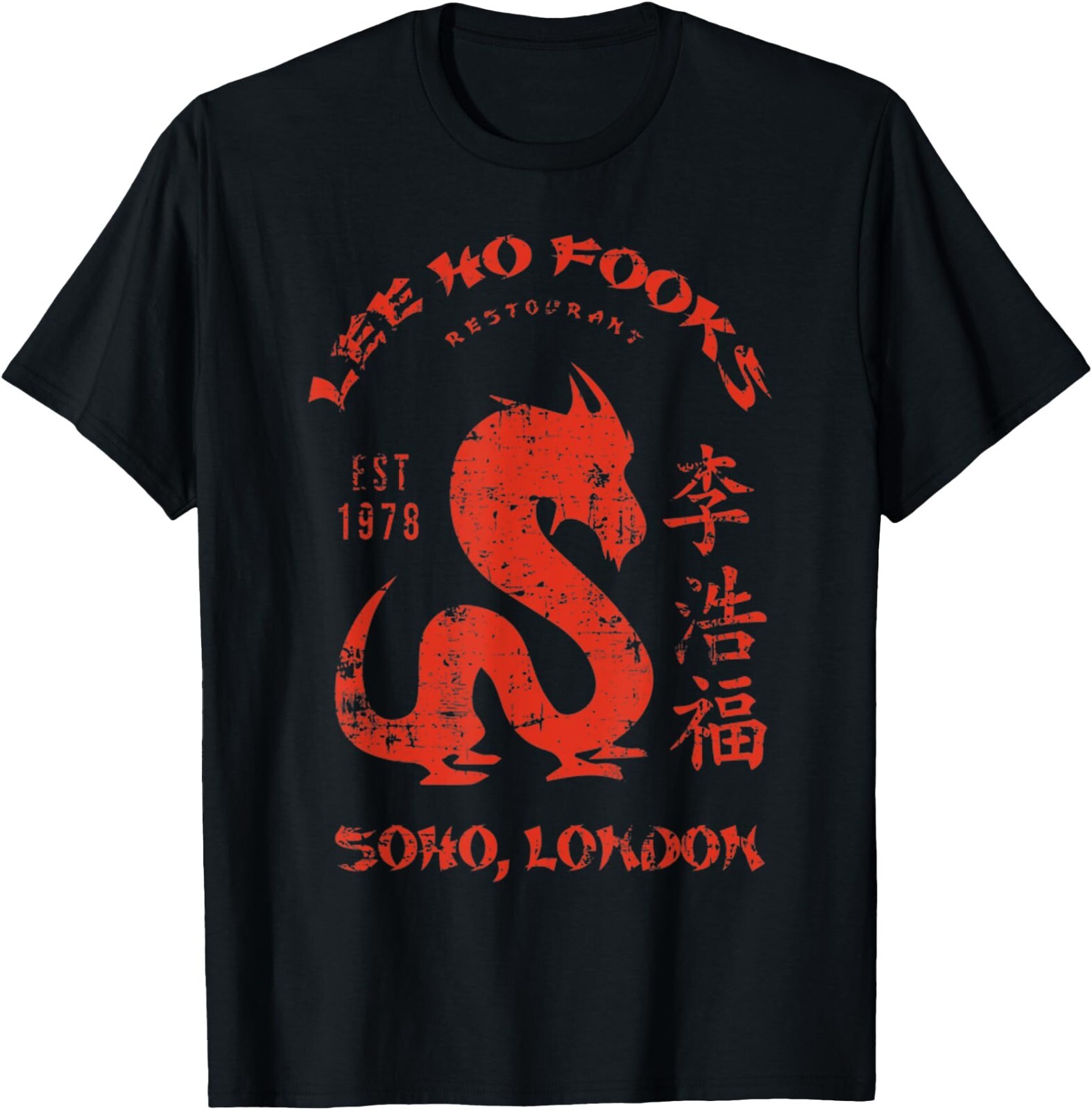 Vintage Lee Ho Fooks Chinese Restaurant Retro Tshirt,Unisex Tee