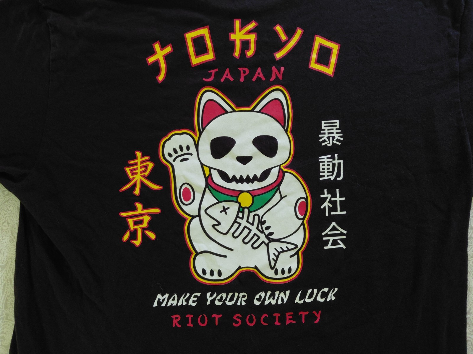 Riot Society XL Skull Lucky Cat Shirt Mens