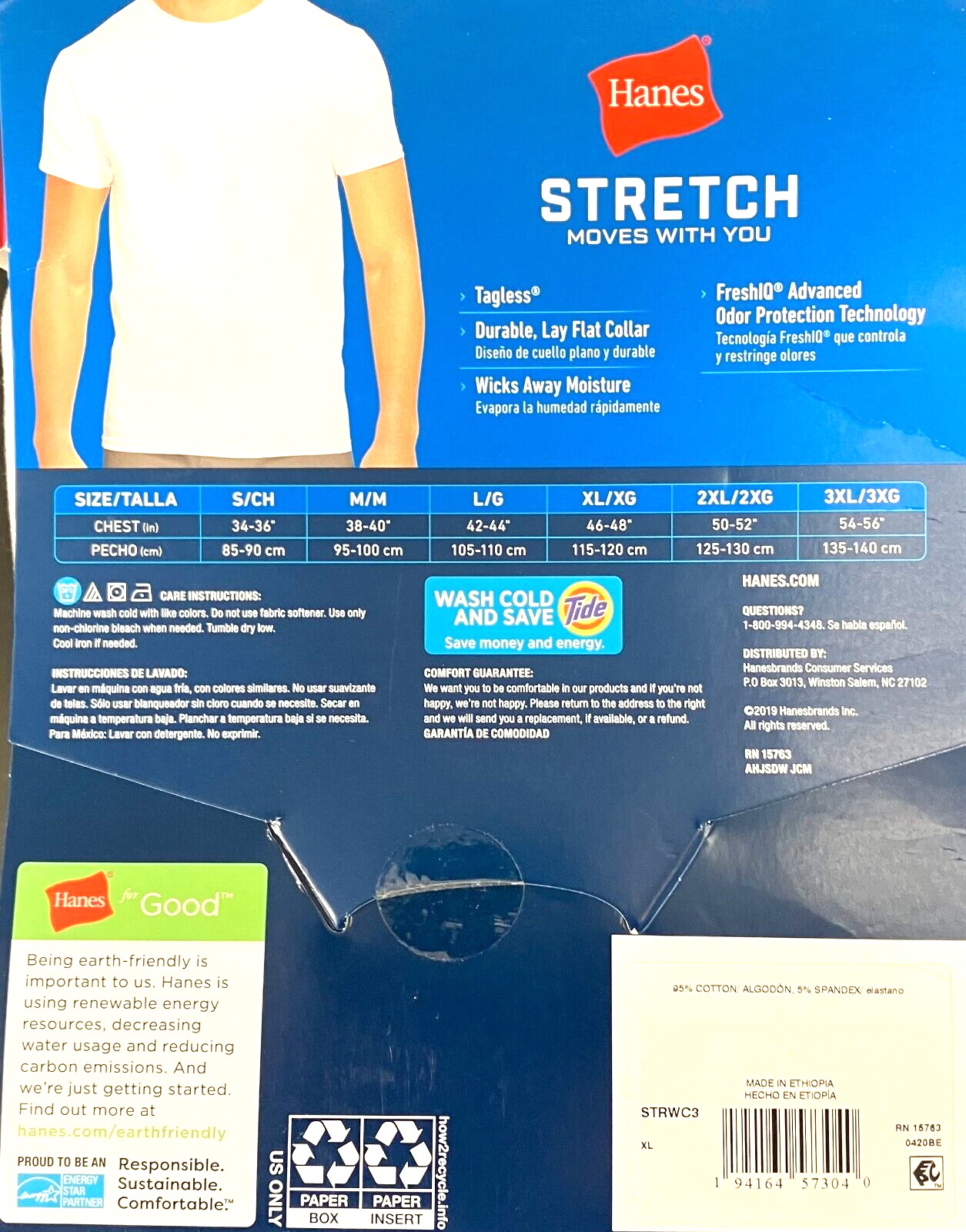 Hanes Men’s T-Shirt Size XL Solid White Crew Neck Tagless Short Sleeves 3 Pack