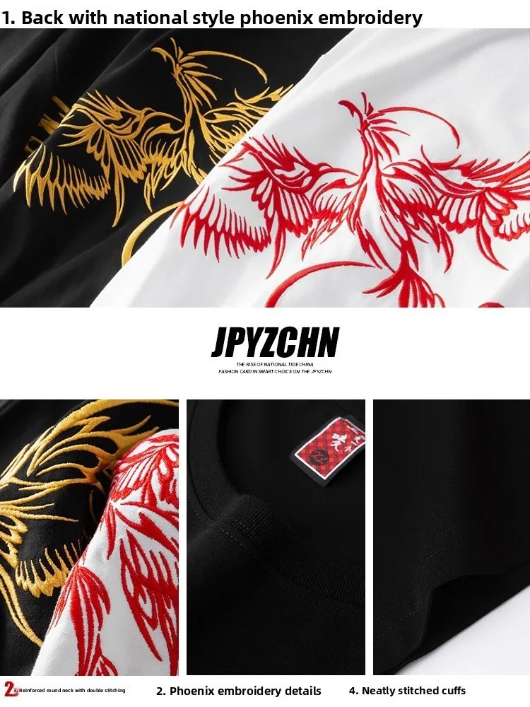 Men’s Premium Phoenix Embroidery Cotton T-Shirt Slim Fit Short Sleeve Tee