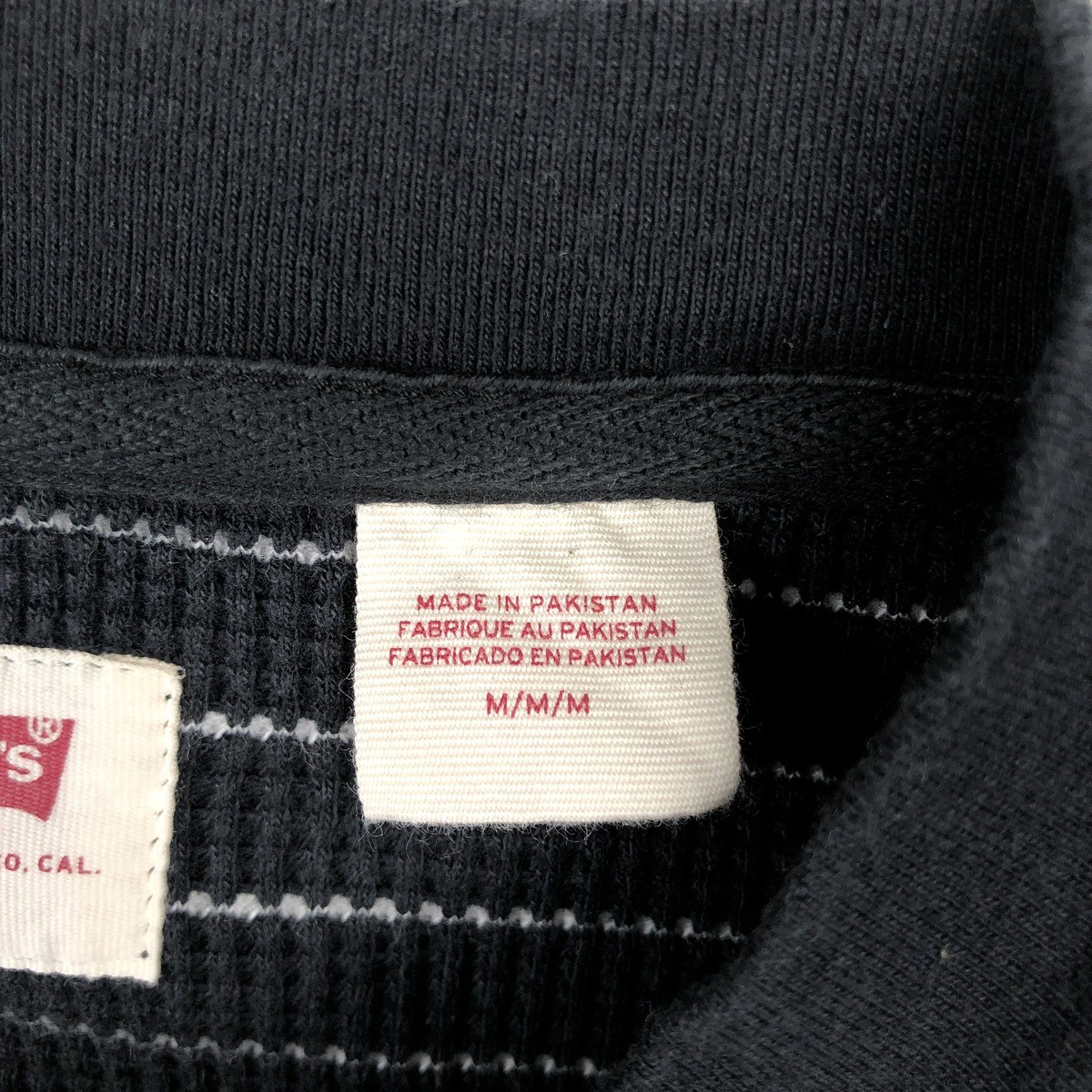 Used Levi’s striped pattern henley neck thermal long-sleeve T-shirt waffle k…