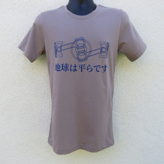 JAPANESE WORLD IS FLAT ENGINE T-SHIRT BOXER ENGINE SUBARU WRX STI MOTOR