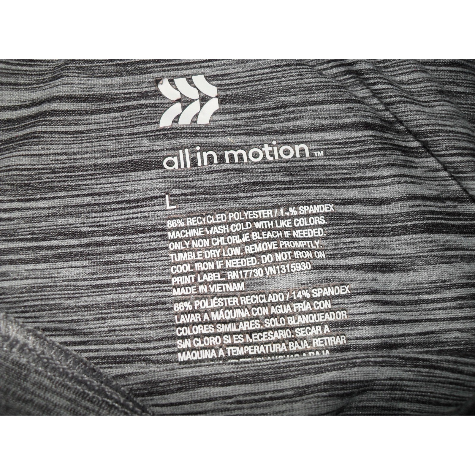 All in Motion Performance Workout Shirt Mens Large Space Dye Gray Orange 2 Pack