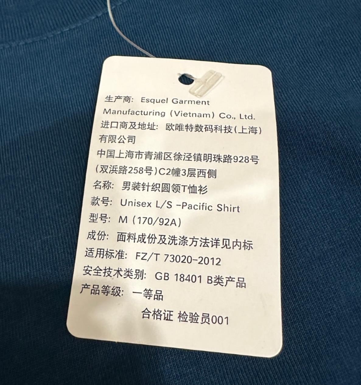 New Authentic Apple Unisex Long Sleeve T Shirt in Blue Store Employee Uniform