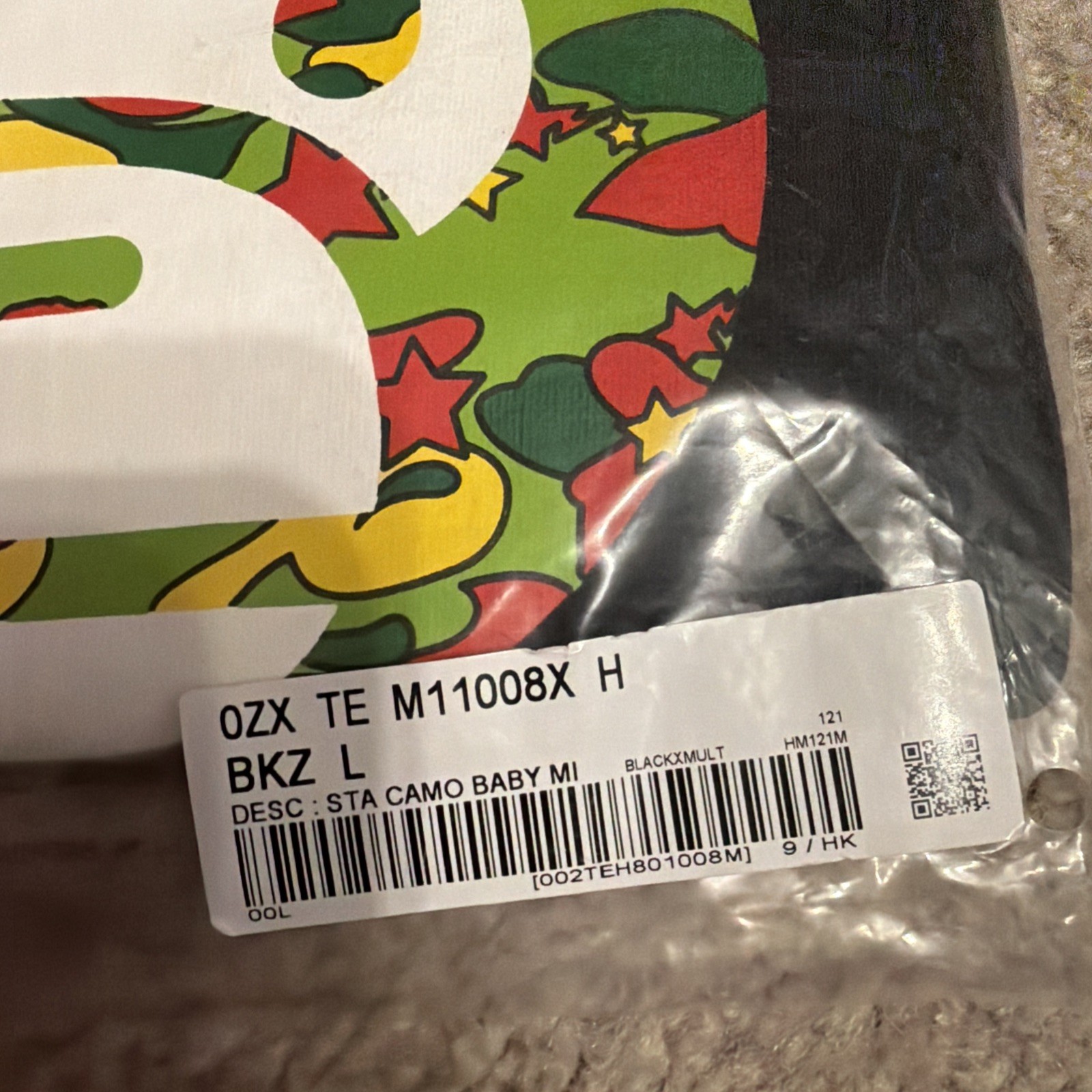 Bape Sta Camo Baby Milo Tee, Mens L, NWT