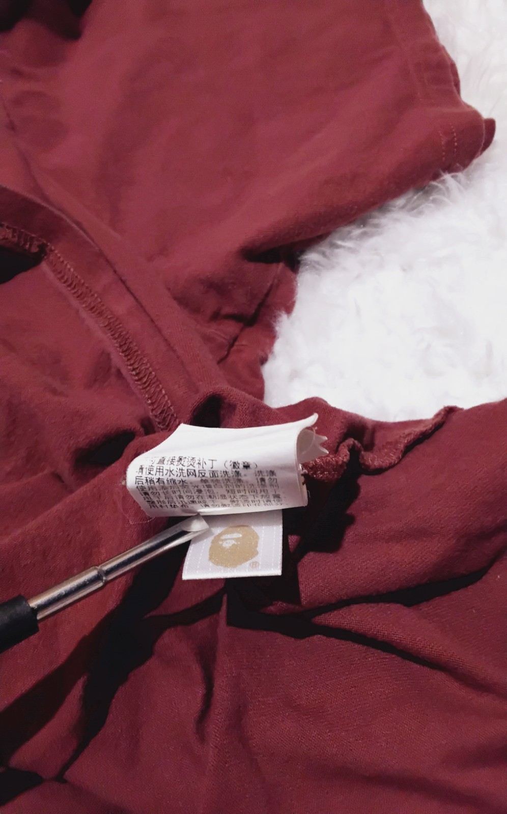 BAPE One Point Mini Ape Head Pocket Tee Burgundy Size XXL