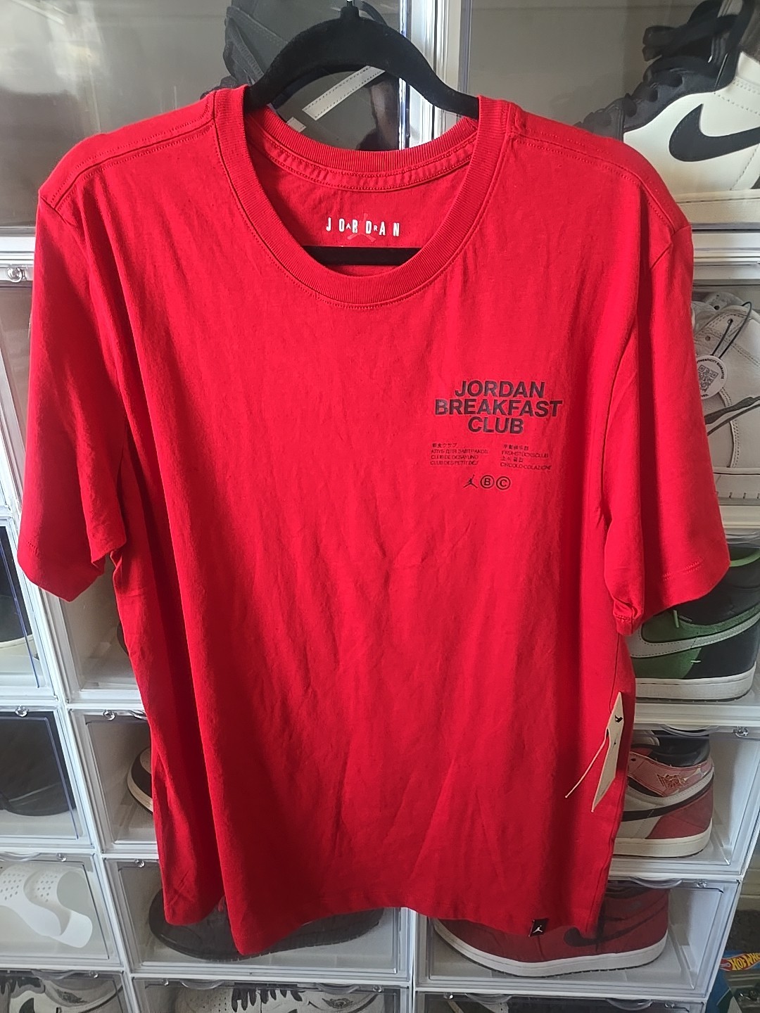 Nike Air Jordan Breakfast Club Size L Men’s T Shirt DQ7384 687 Cotton Nwt