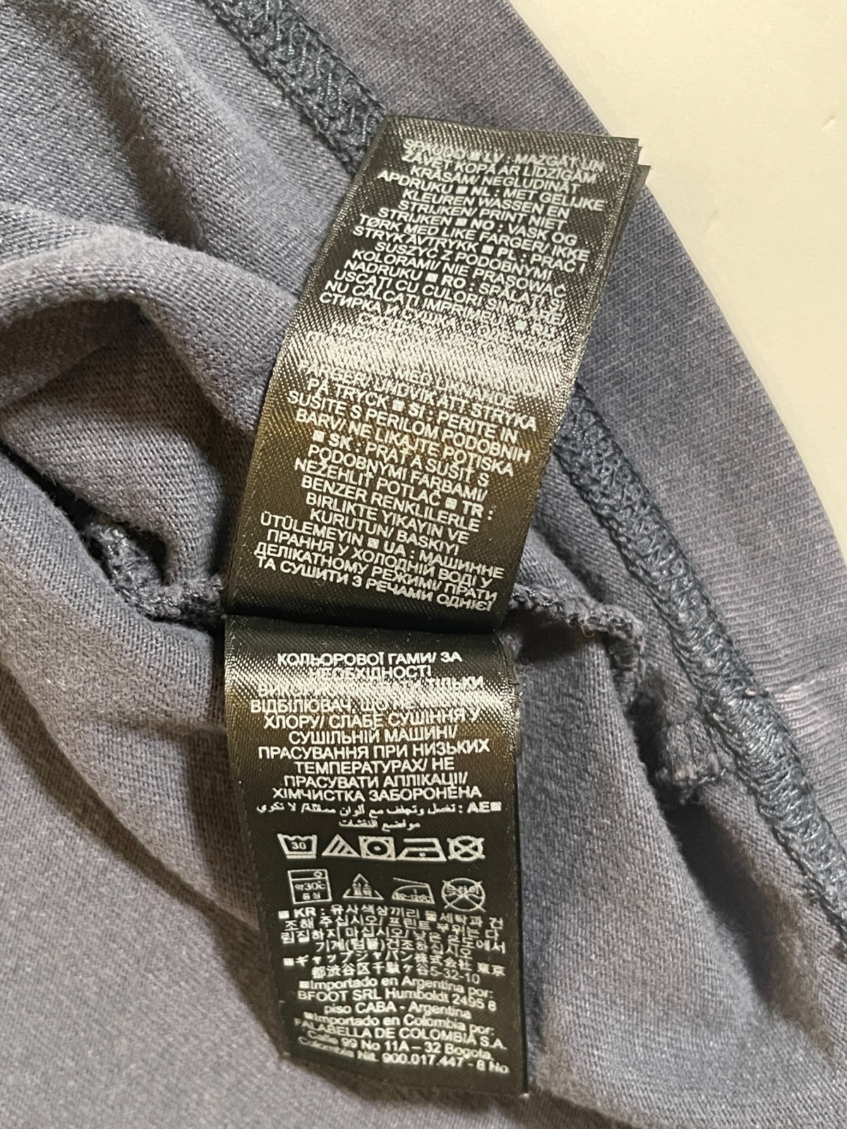 Yeezy x GAP YZY Black T Shirt Size Size Medium Kanye West Ye