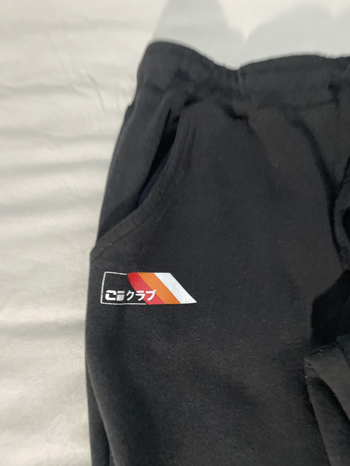 CARDRUGS 400MSG screen printed sweatpants L