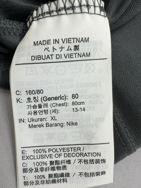 Nike Mens Grey Dri-FIT Soccer Jersey XL Short Sleeve Crew Neck