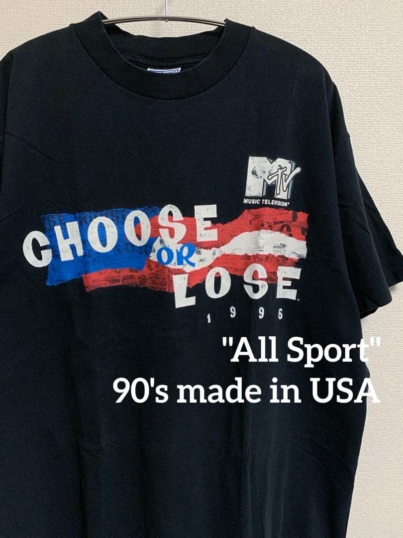 （Vintage) Rare 90s Made in USA All Sport MTV CHOOSE OR LOSE