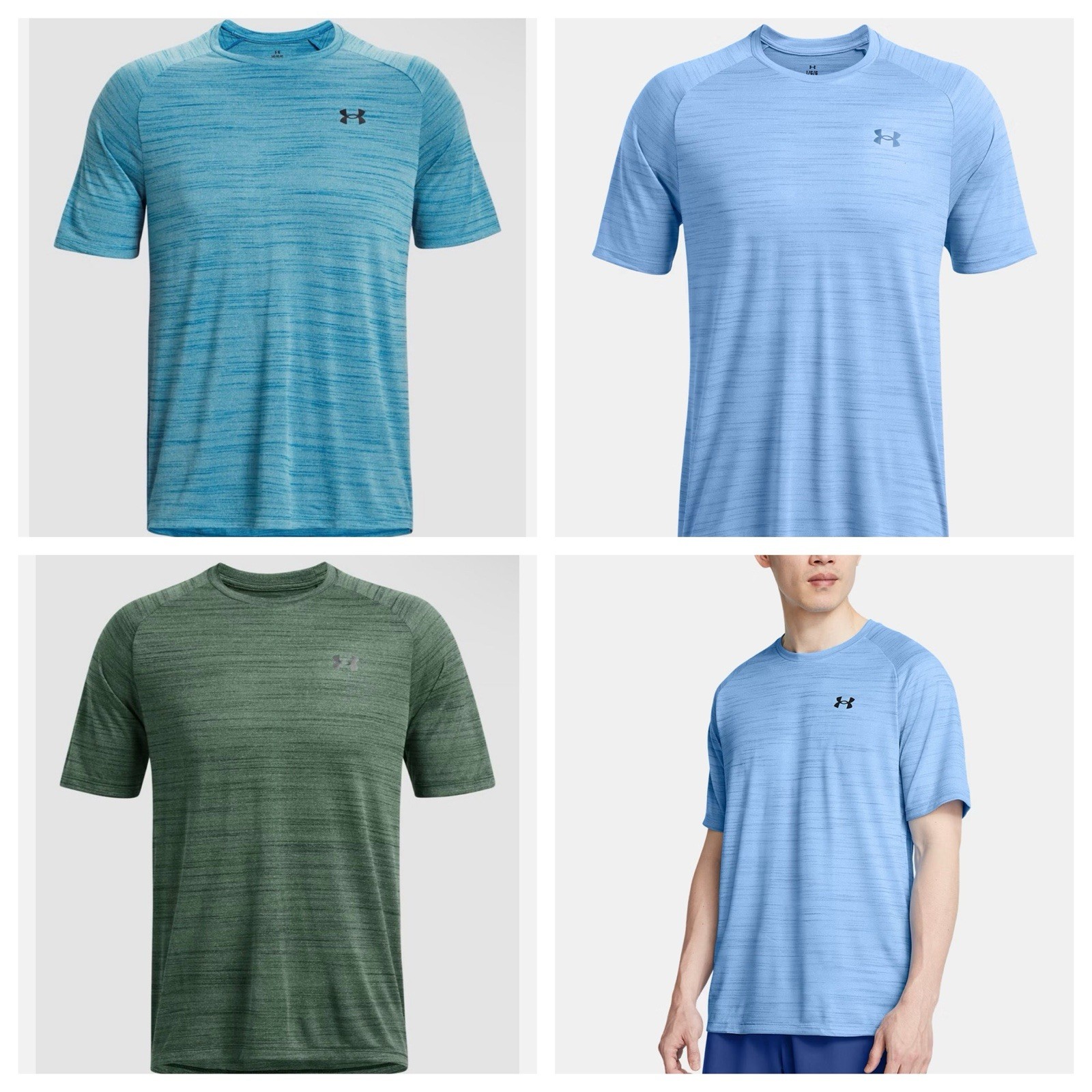 NWT UNDER ARMOUR Men Tech™ 2.0 Tiger Short Sleeve Tees 1377843 | M, L, XL, 2XL