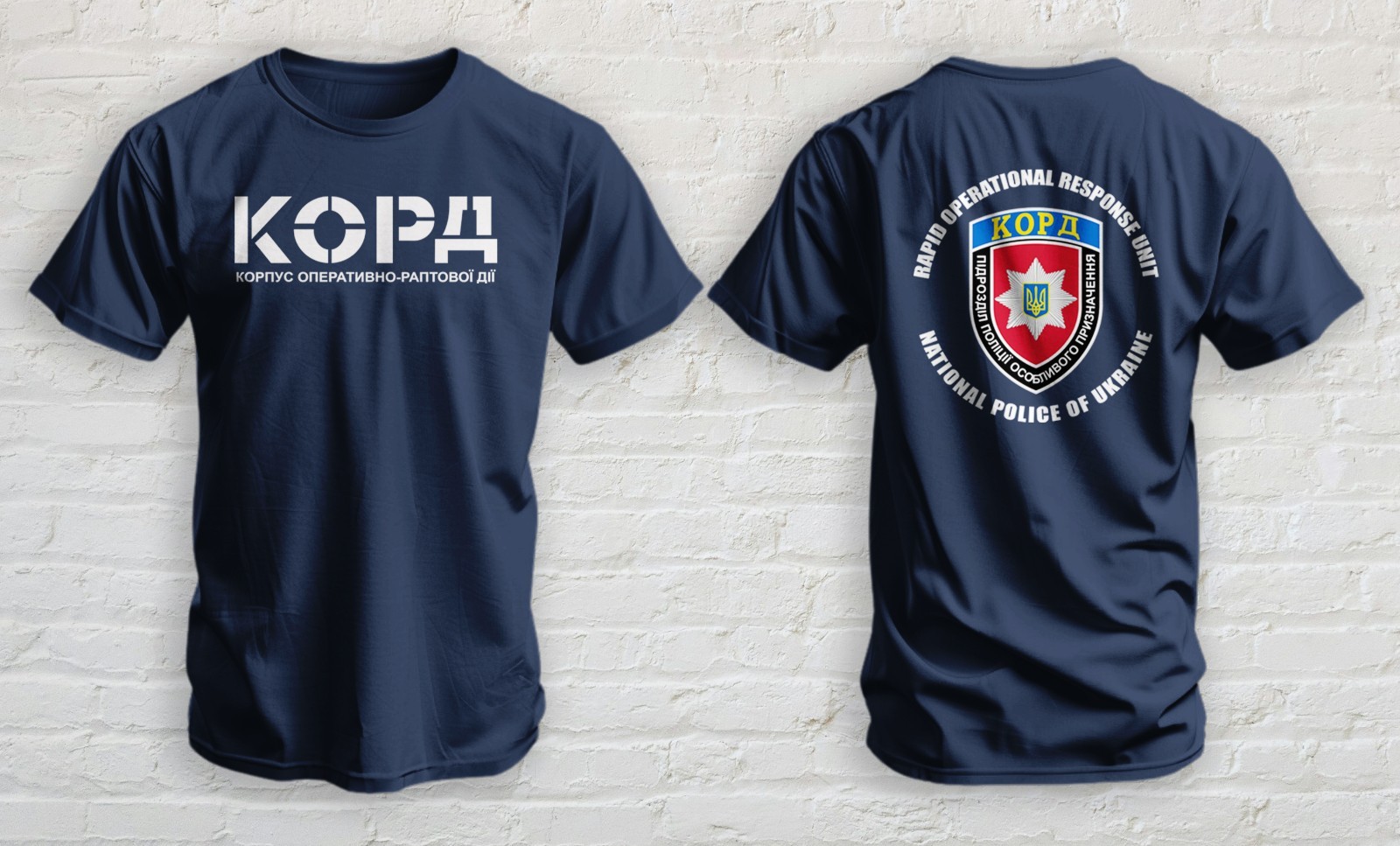 Ukraine Police Rapid Operational Response Unit Special Forces KORD T-shirt