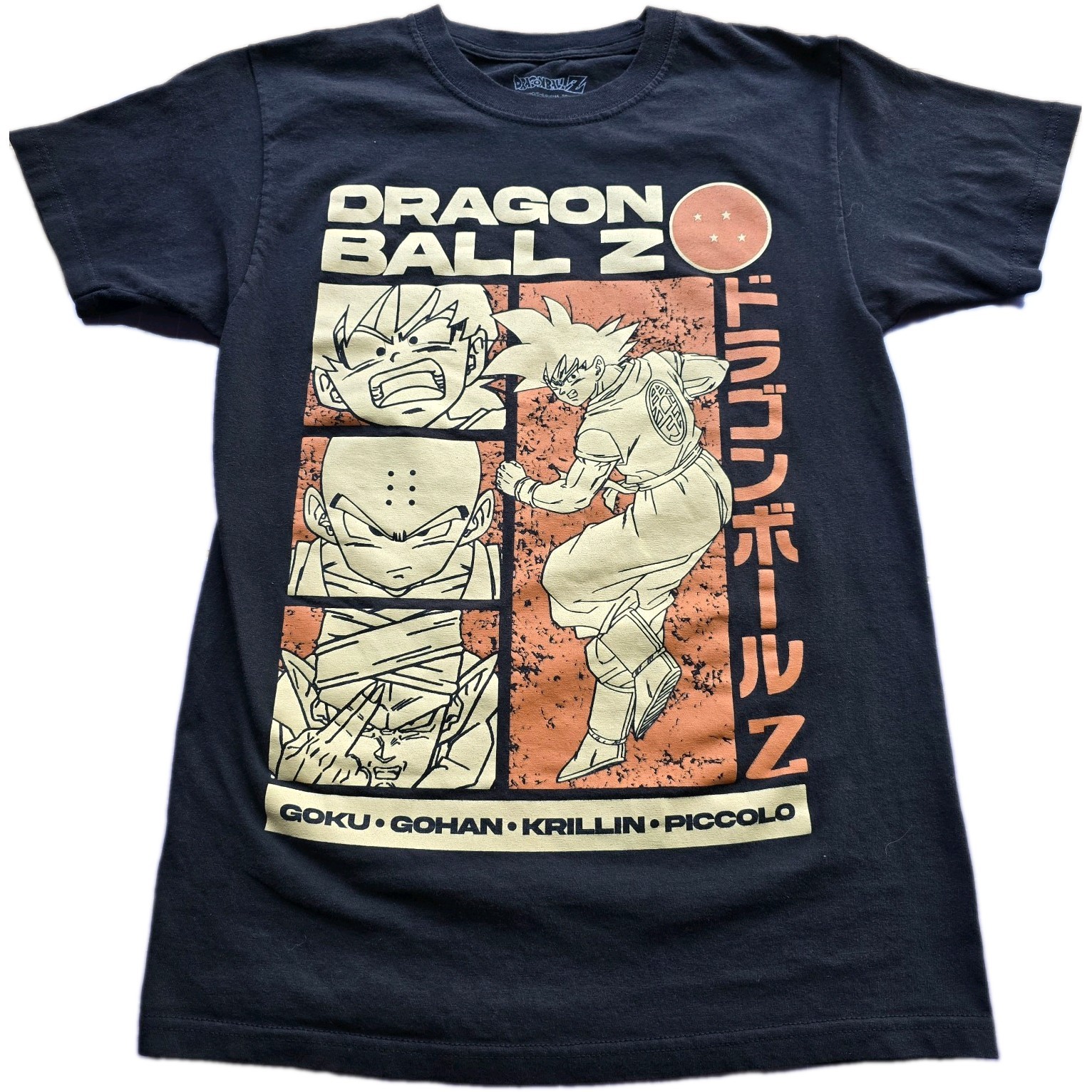 Dragon Ball Z Mens T-Shirt -Orange Black Size Small 100% Cotton