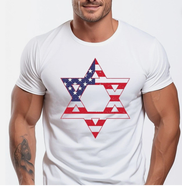 Israel Defense Forces IDF Shirt Israeli Military Army IDF Tzahal Israel Shirts