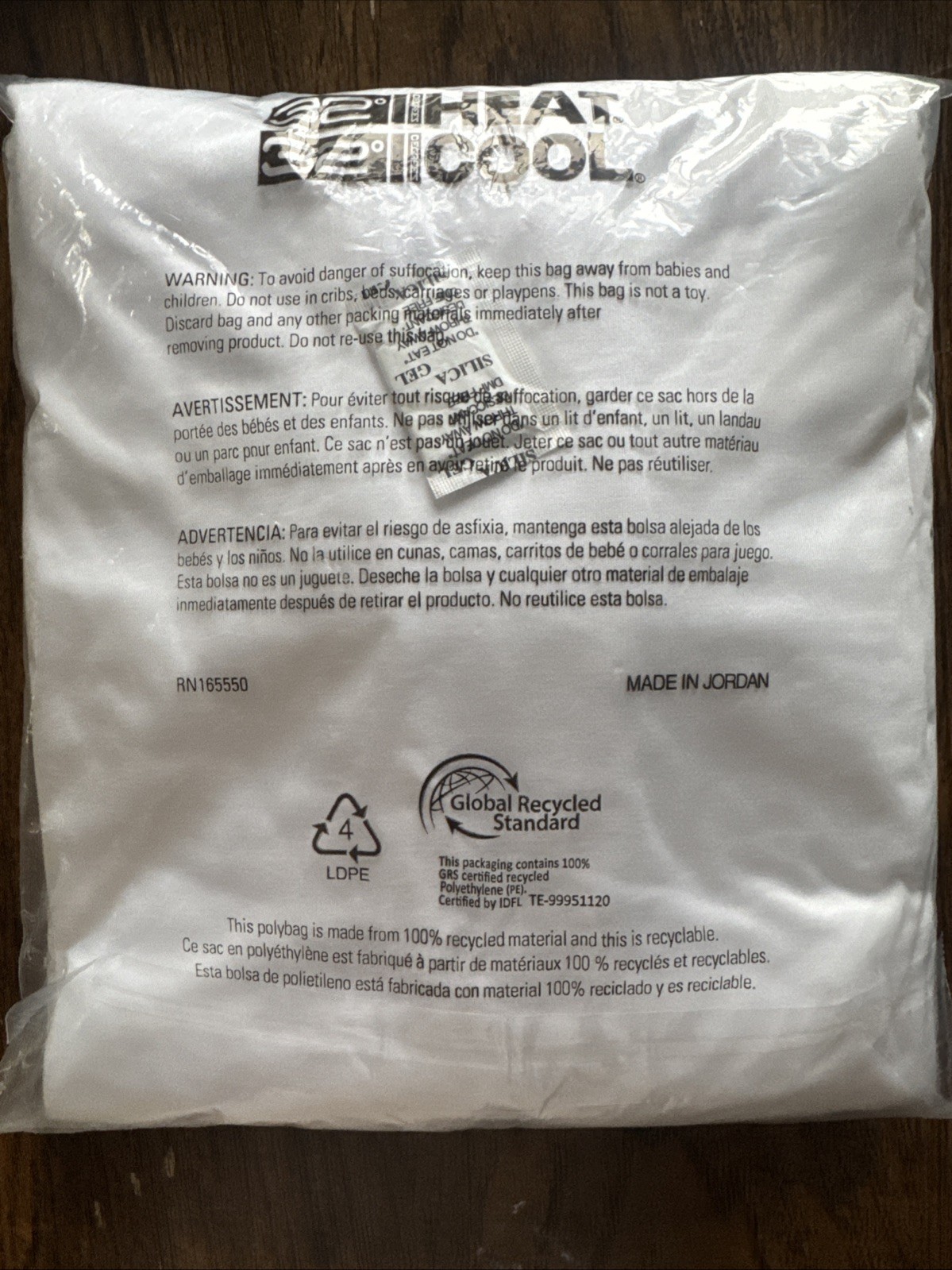 32 Degrees Cool Men’s 4-PK Short Sleeve Crew Neck Tee, White, Large – New!