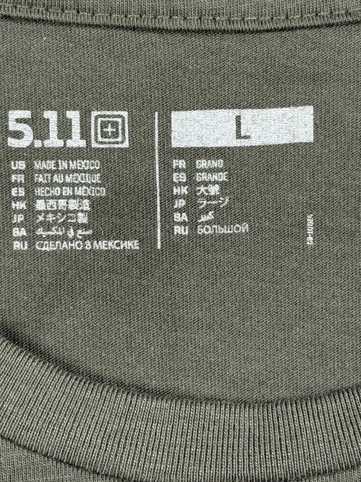 5.11 Tactical Men’s Large Olive Green Send It Long Sleeve Graphic T-Shirt