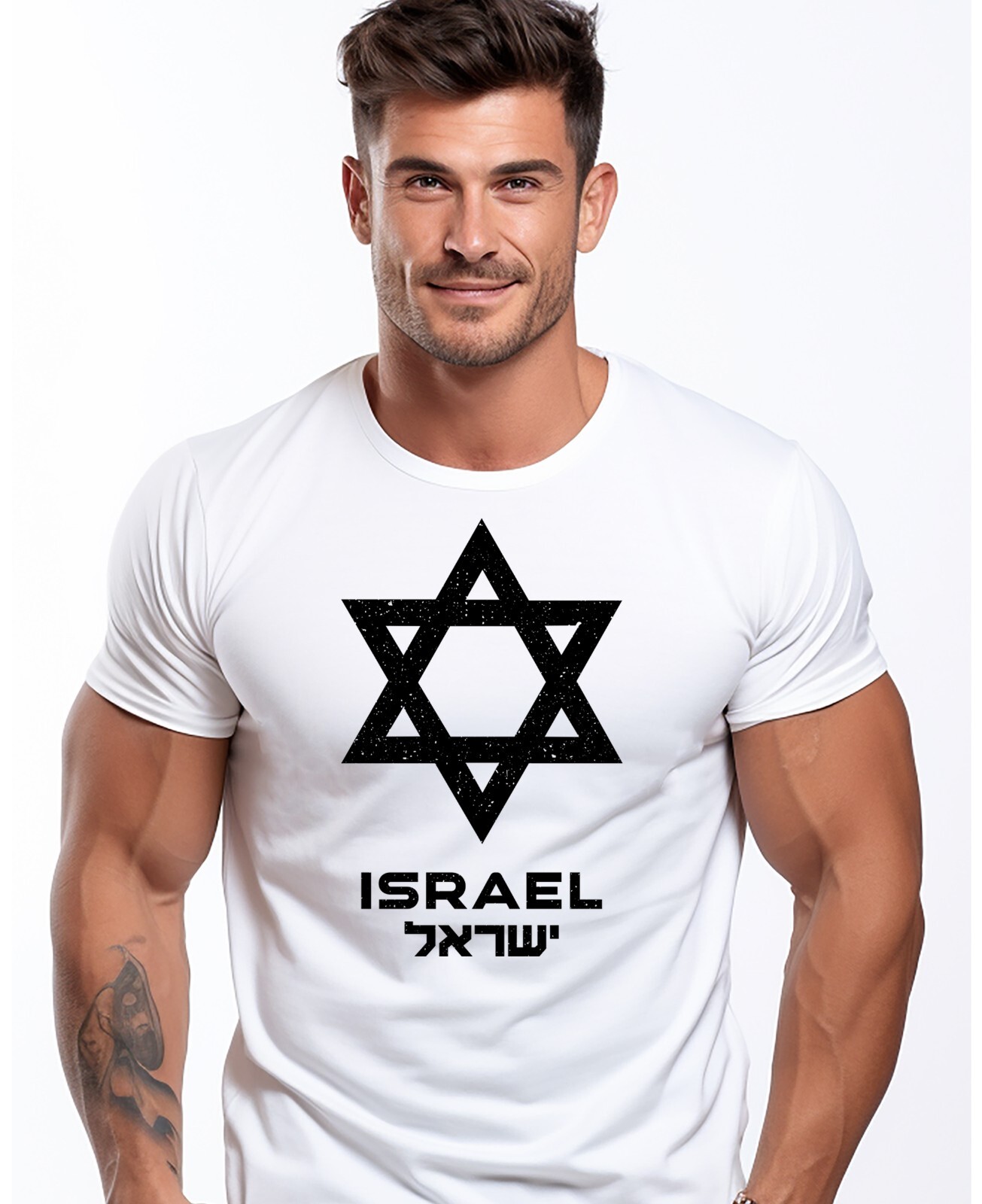 Israel T-Shirt Star Of David Israeli Army Military IDF Tzahal Israel Shirts