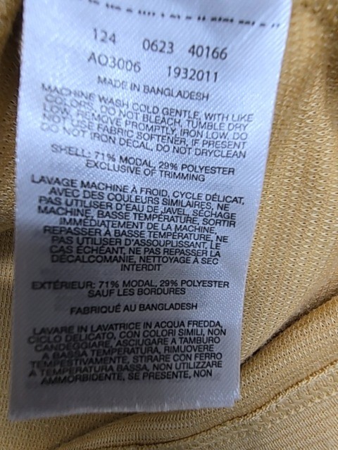 Columbia Outdoor Polo Shirt Men’s Tan L/G Regular Fit Logo Knit