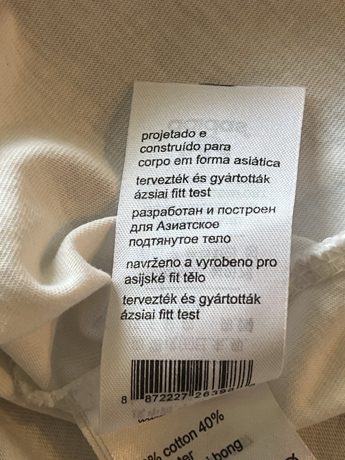 Adidas Balenciaga Men’s Tee-Size Small-Cotton Poly Blended Knit
