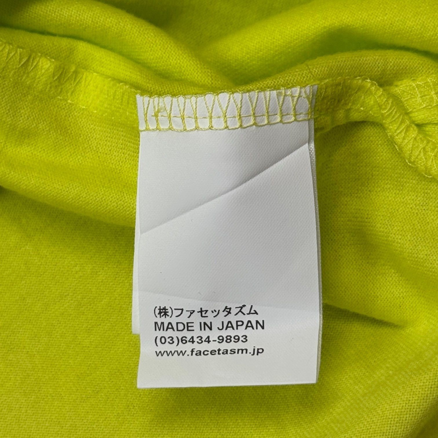 FACETASM 25SS FOIL BIG TEE NAT-TEE-U01 lime 5 （96426A）