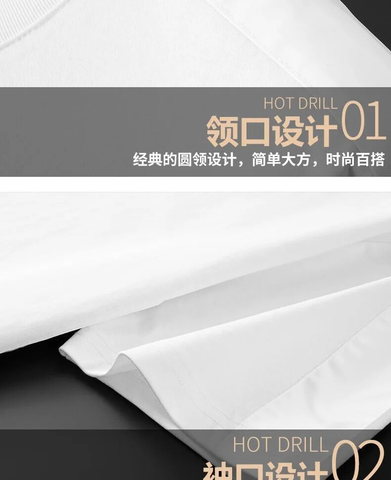 New Fashion Trend Embroidered Summer Short Sleeve Luxury Men Streetwear T-Shirt