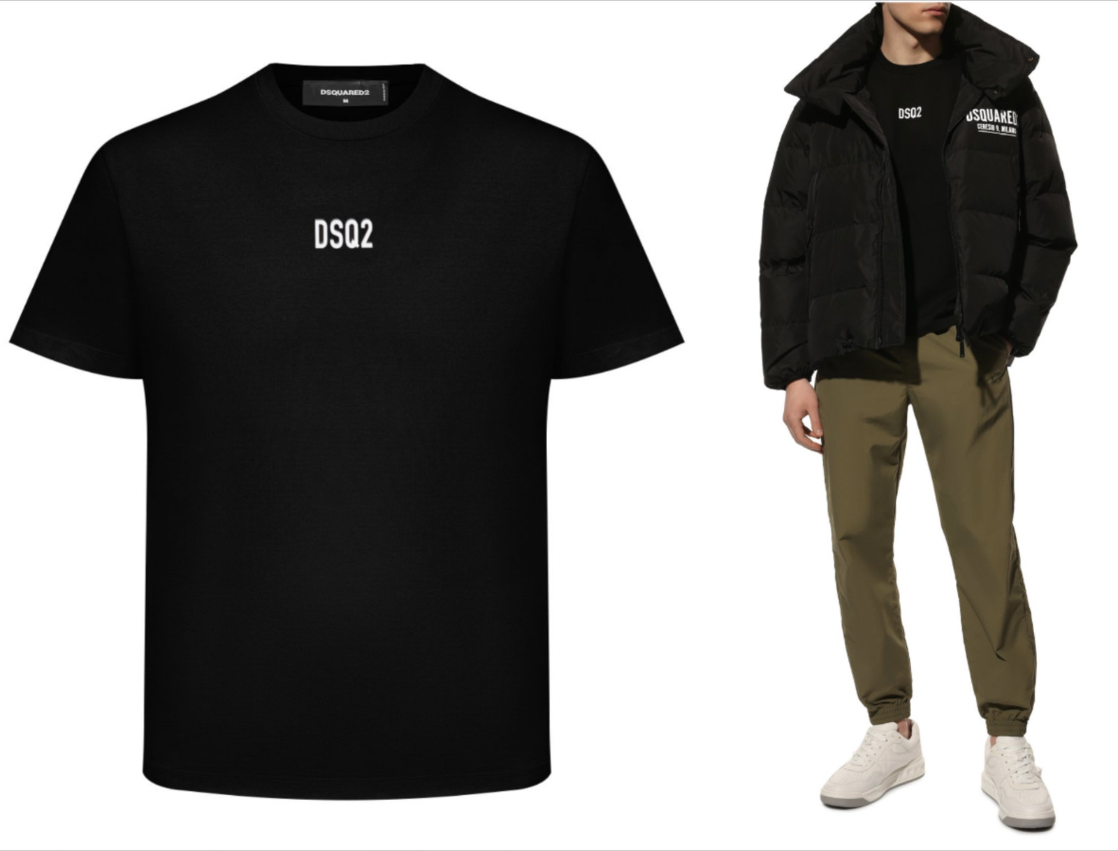 Dsquared2 Jeans Icon Mini Dsq2 Logo Print Box Tee T-Shirt Shirt New Season New M