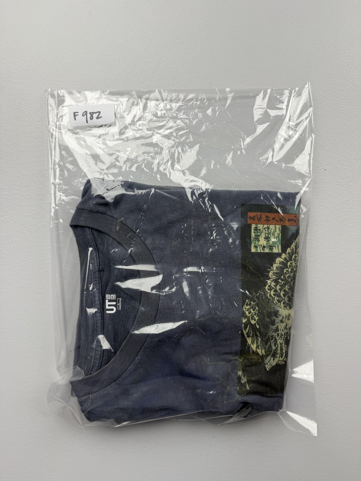 Uniqlo UT Shirt Mens Large Gray Japanese Art Hawk Mt Fuji Graphic Tee Two Sided