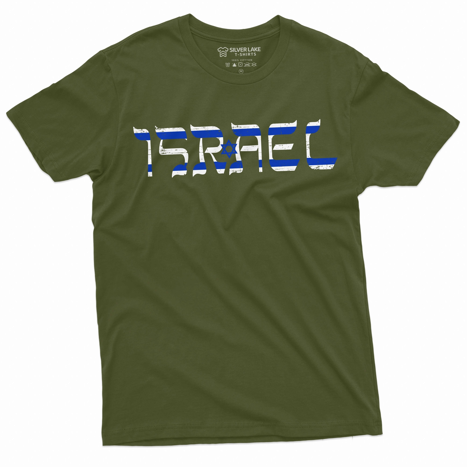 Men’s Israel Patriotic shirt Israeli flag coat of arms star of David Tee shirt