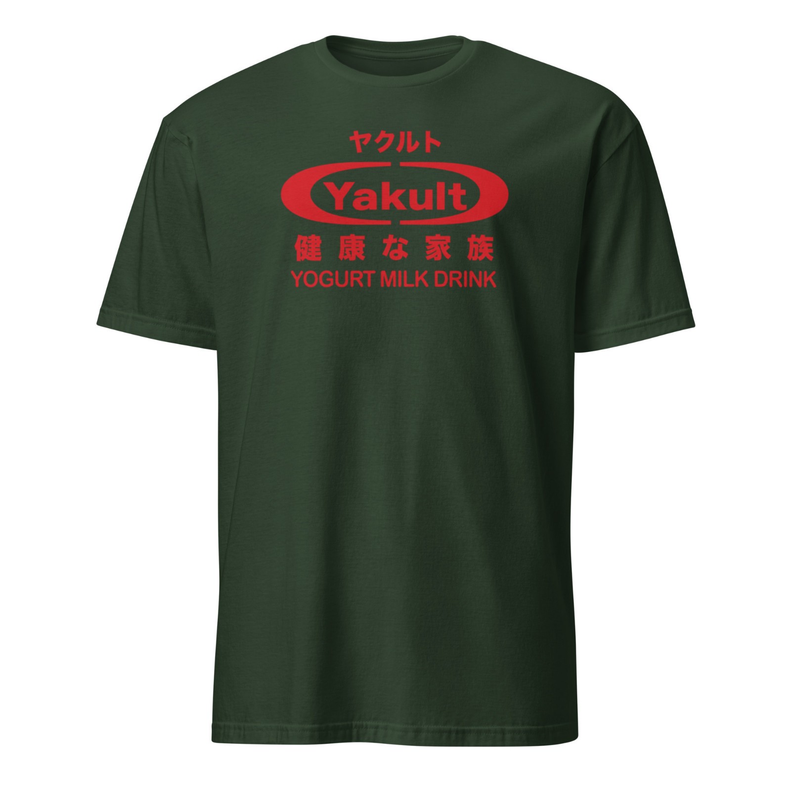 Yakult Shirt Japanese Streetwear Kawaii Graphic Tee Unisex