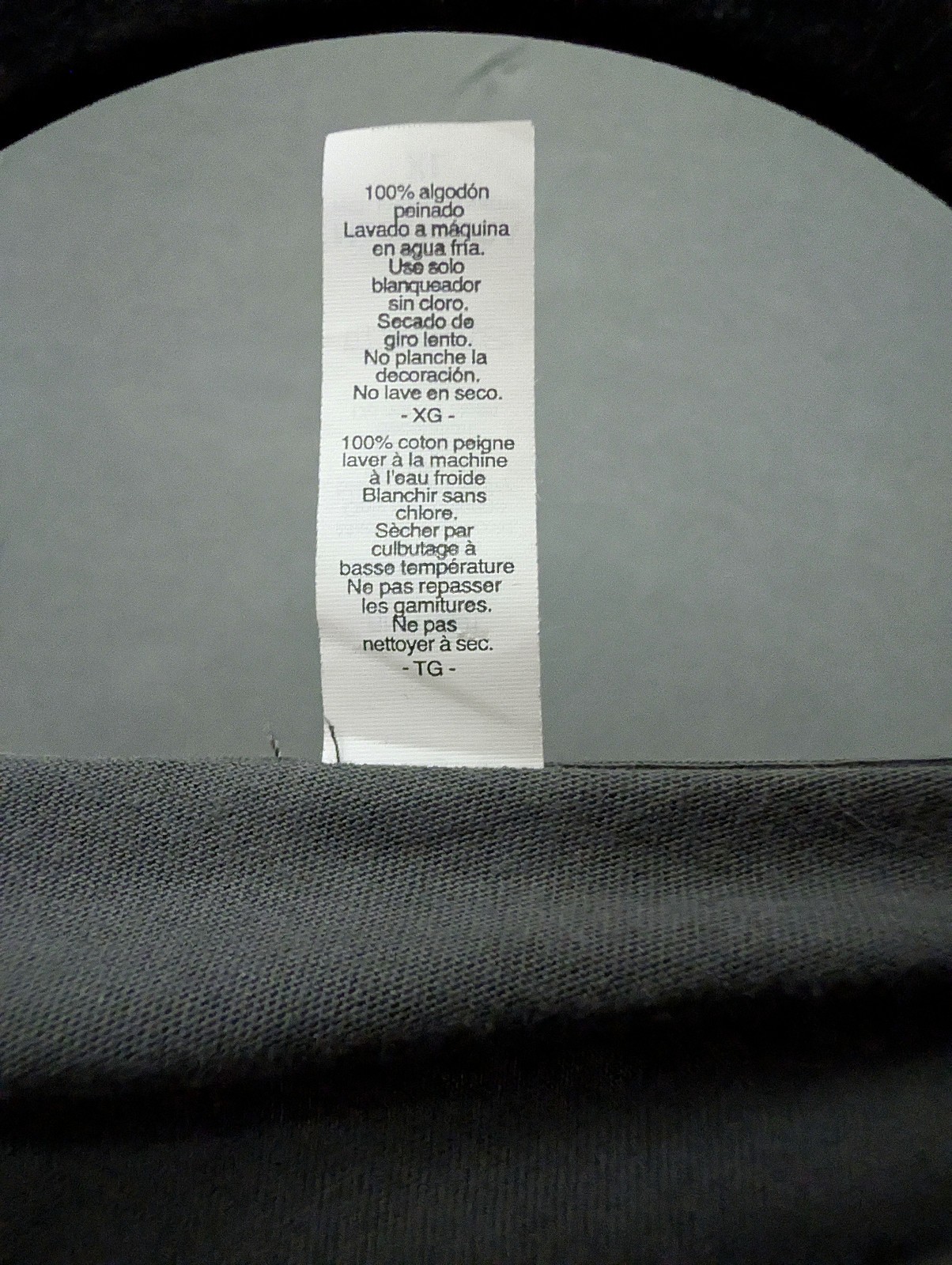 Bruce Springsteen E Street Band 2023 Tour XL Gray LS Tee Shirt 21″ W X 29.5″ L