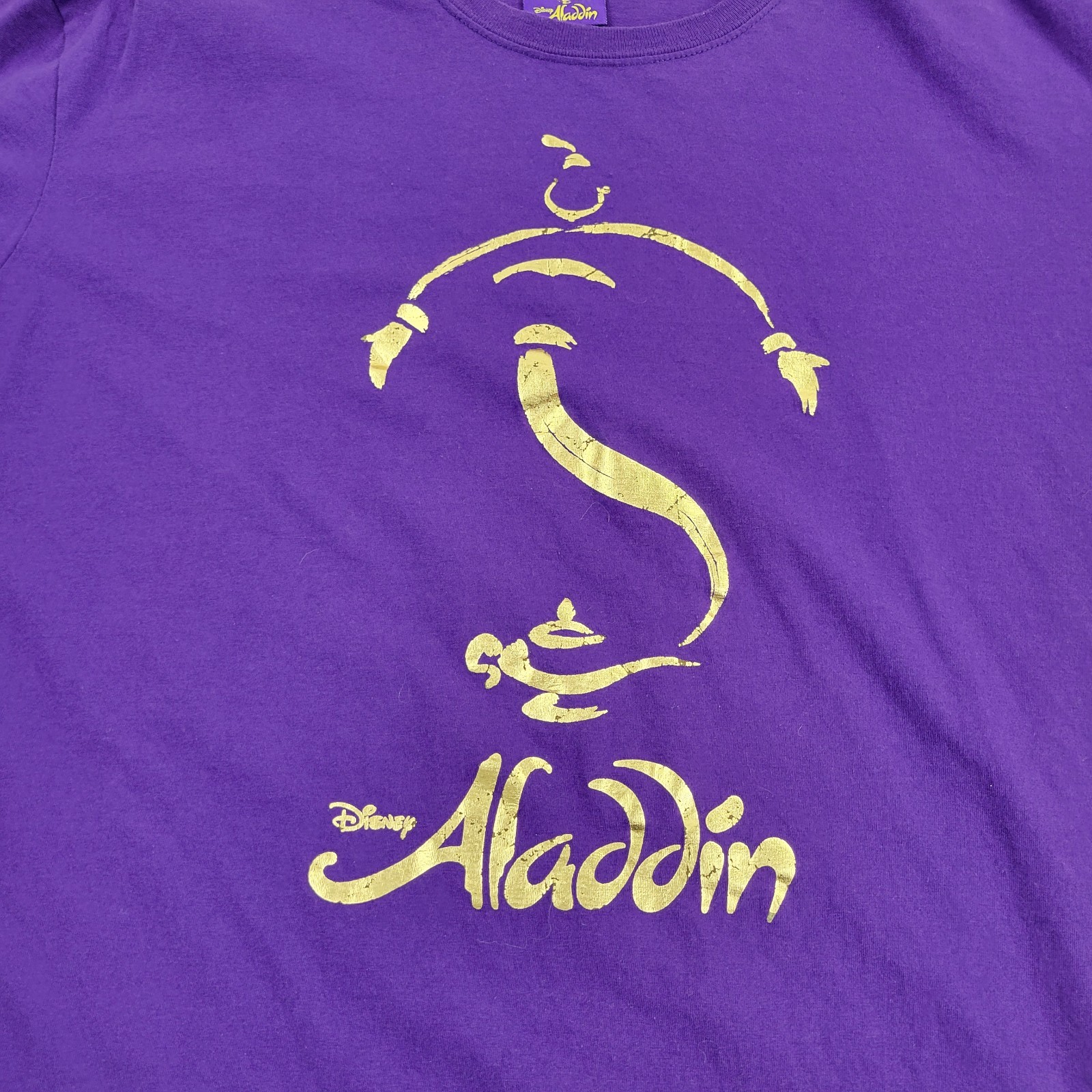 Disney Aladdin Shirt Mens XL Purple Graphic Genie Lamp