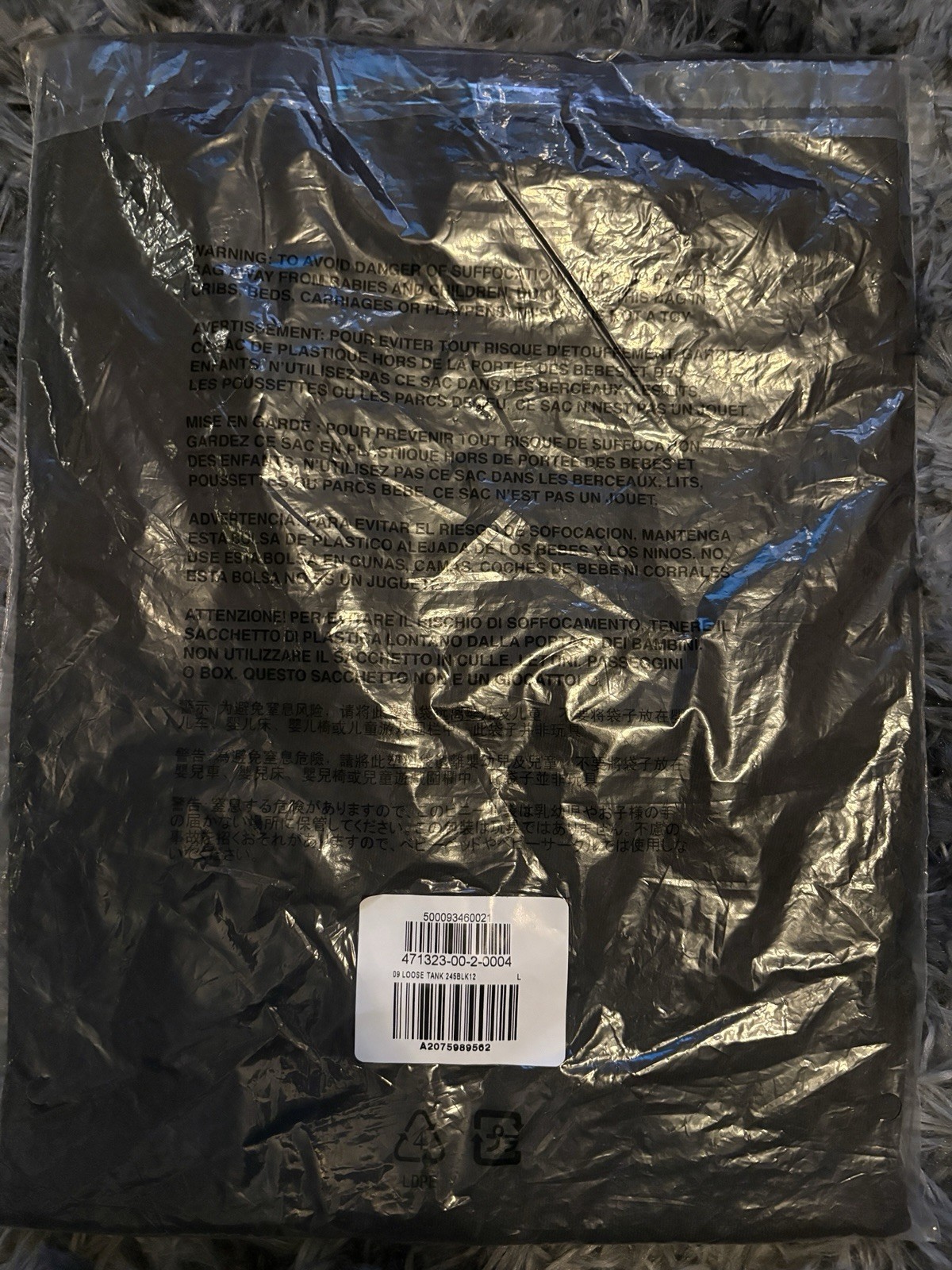 Yeezy X Gap Engineered By Balenciaga Loose Fitting Talk Black Large