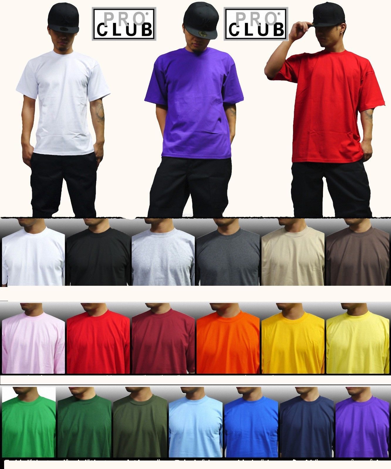 1 New Pro Club S-3XL Heavy Weight T-Shirt Plain Tee Pro Club Color Blank 1PC