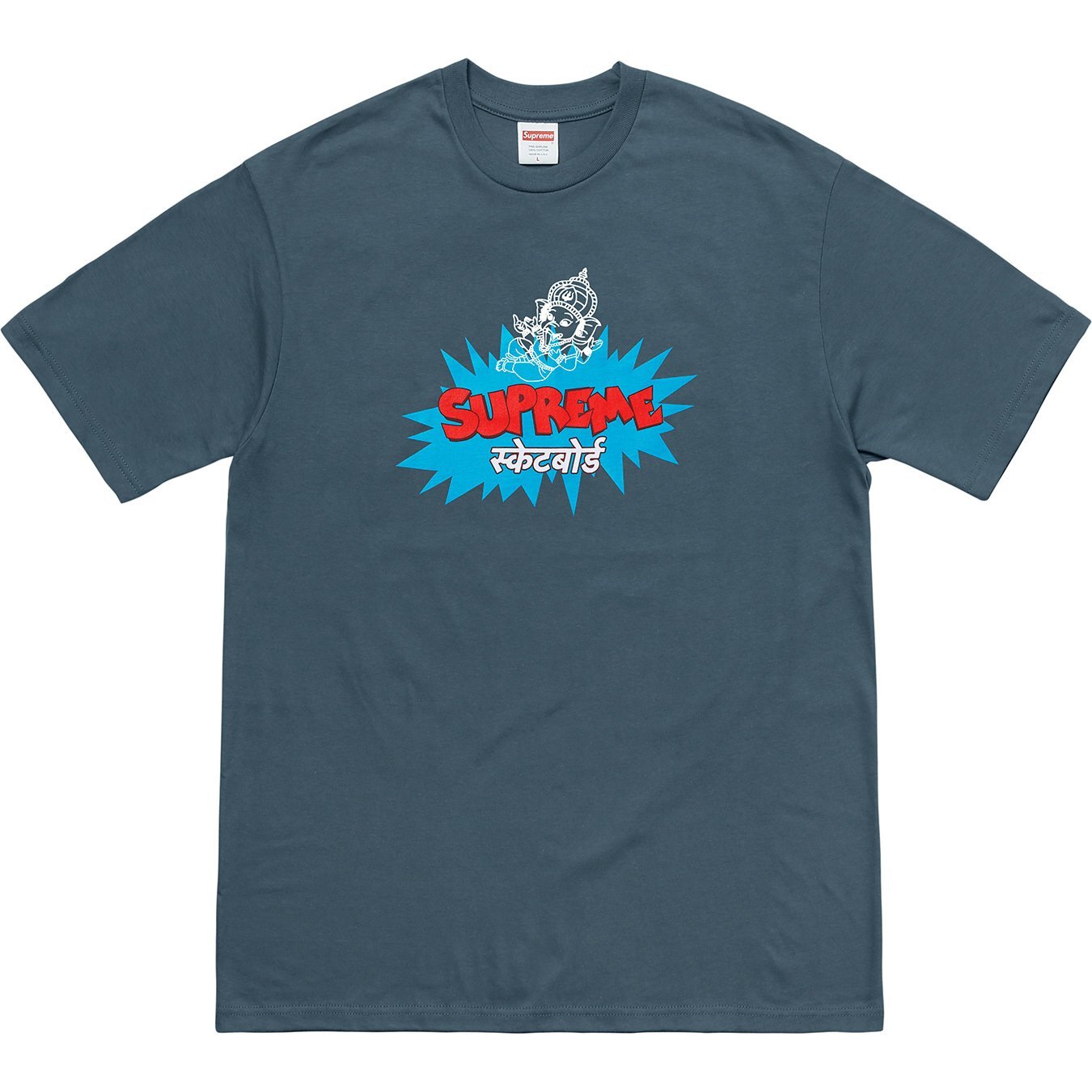 NEW Supreme Ganesha Tee Dark Slate T Shirt SS18 2018 Size M Medium