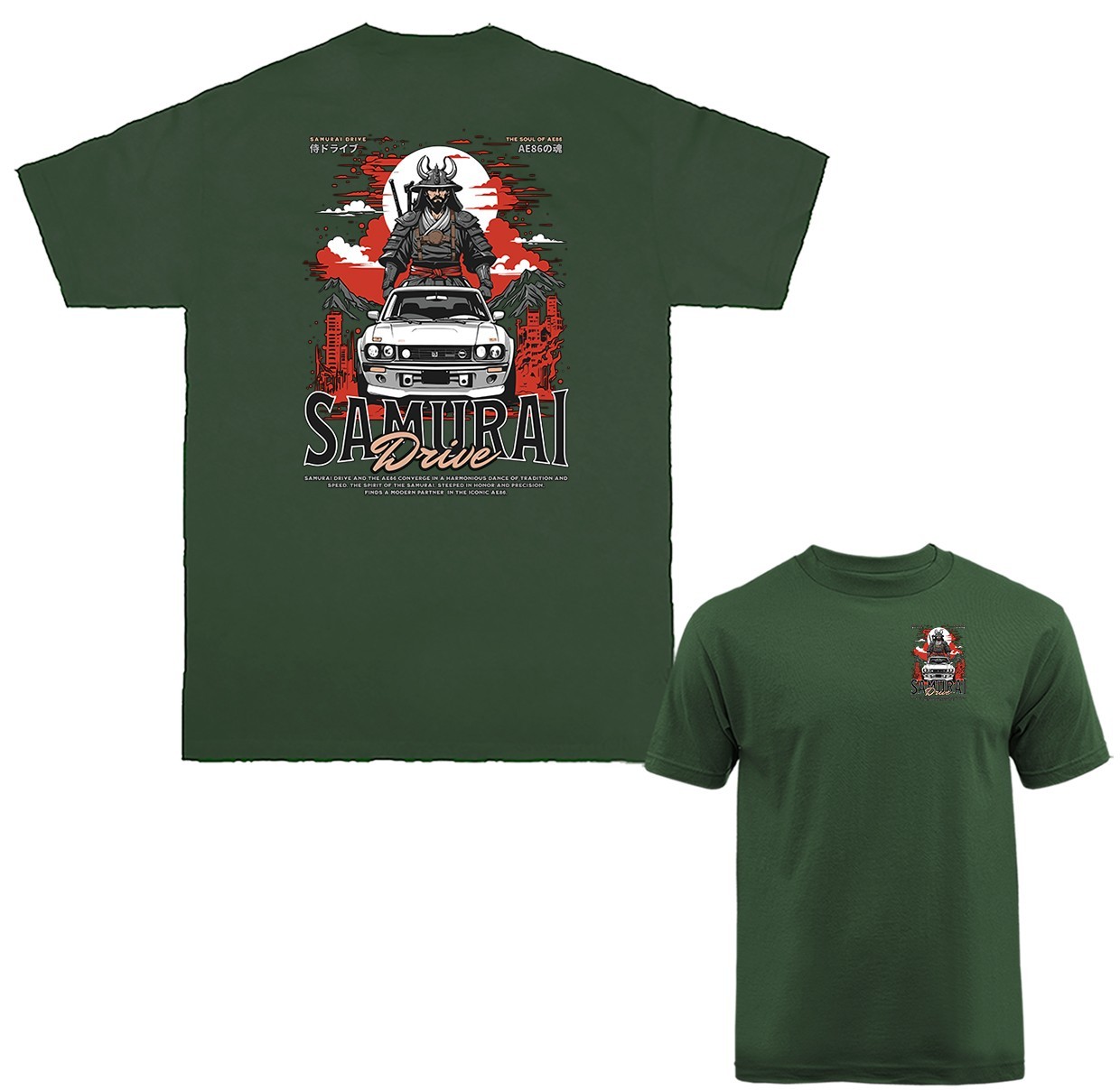 Samurai Drive Imported Tuned Custom JDM Sports Car T-shirt