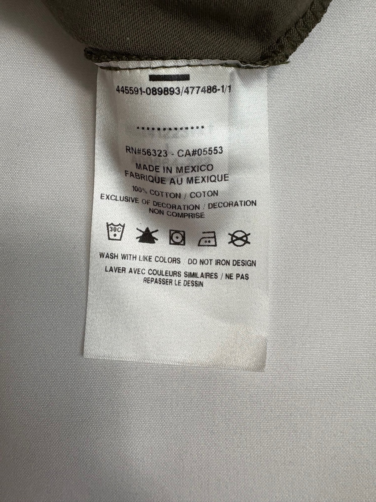 Nike Air Jordan Men’s Olive Green T-Shirt Jumpman Logo Sz Large NEW AO0664-222