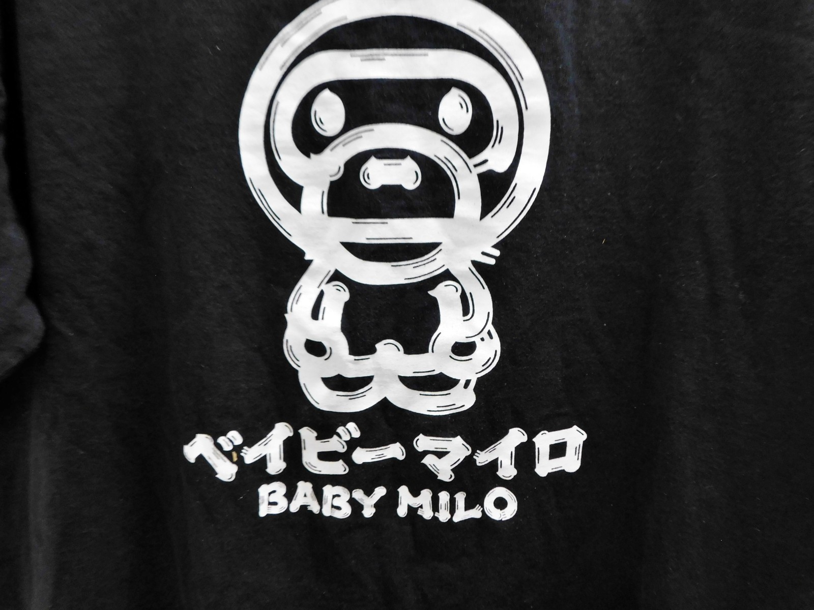 A Bathing Ape BAPE Baby Milo Graphic Tee Black Shirt Size XXL Authentic