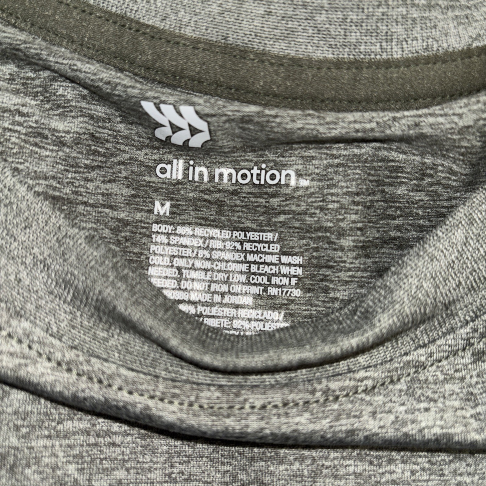 Men’s All In Motion Short Sleeve Soft Stretch T Shirt Olive Size Medium NWT