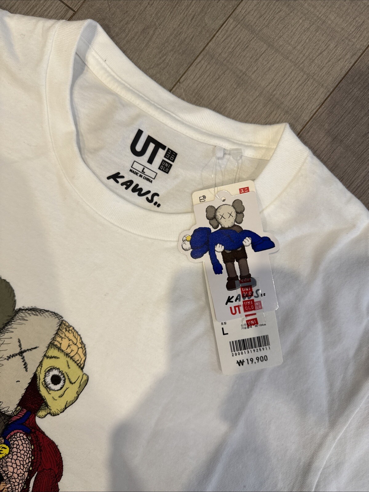 Brand New Kaws x Uniqlo UT “Flayed Companion” Tee Size Large L (Asia Sizing)