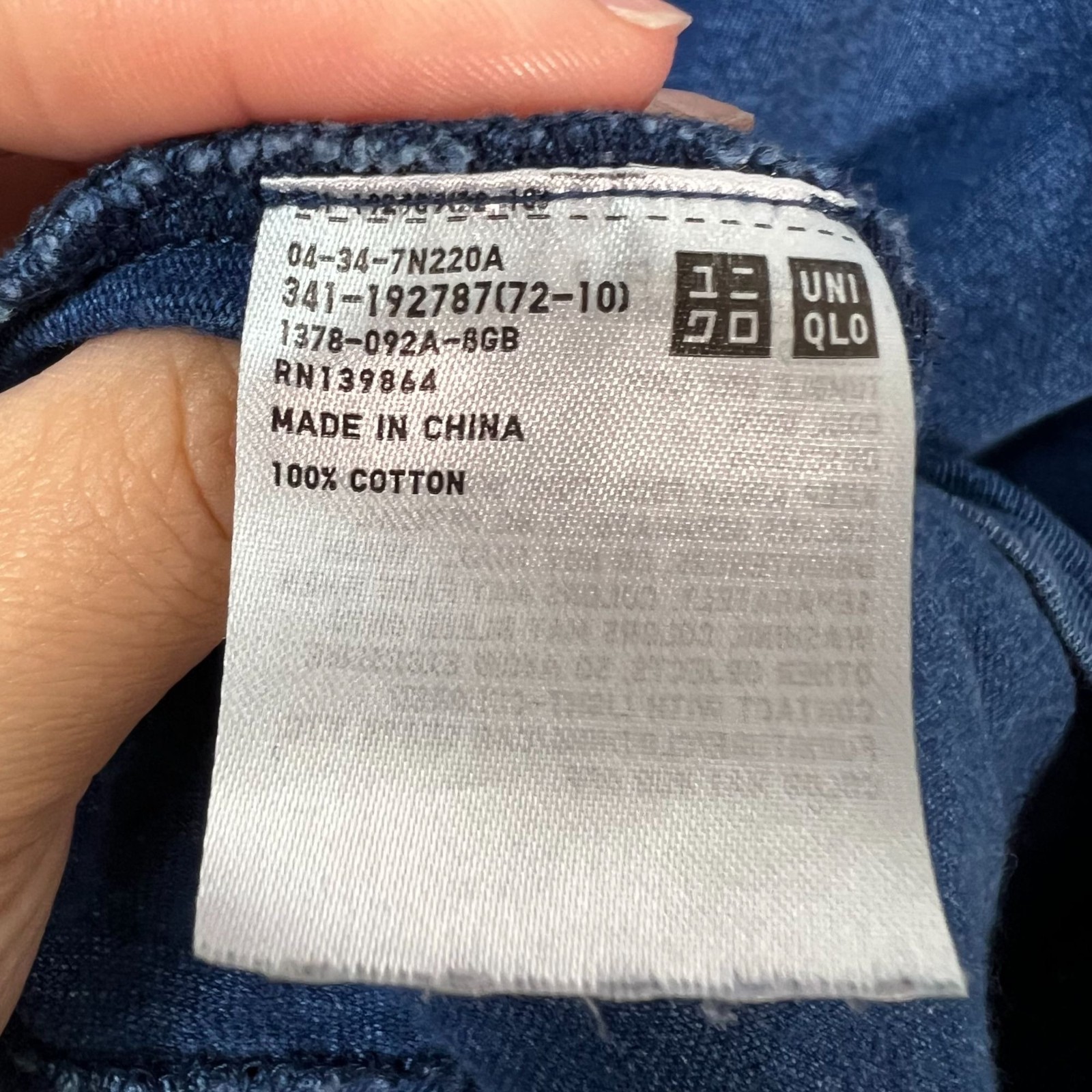 Uniqlo U Mens Size Large Blue Crewneck Cotton T-Shirt