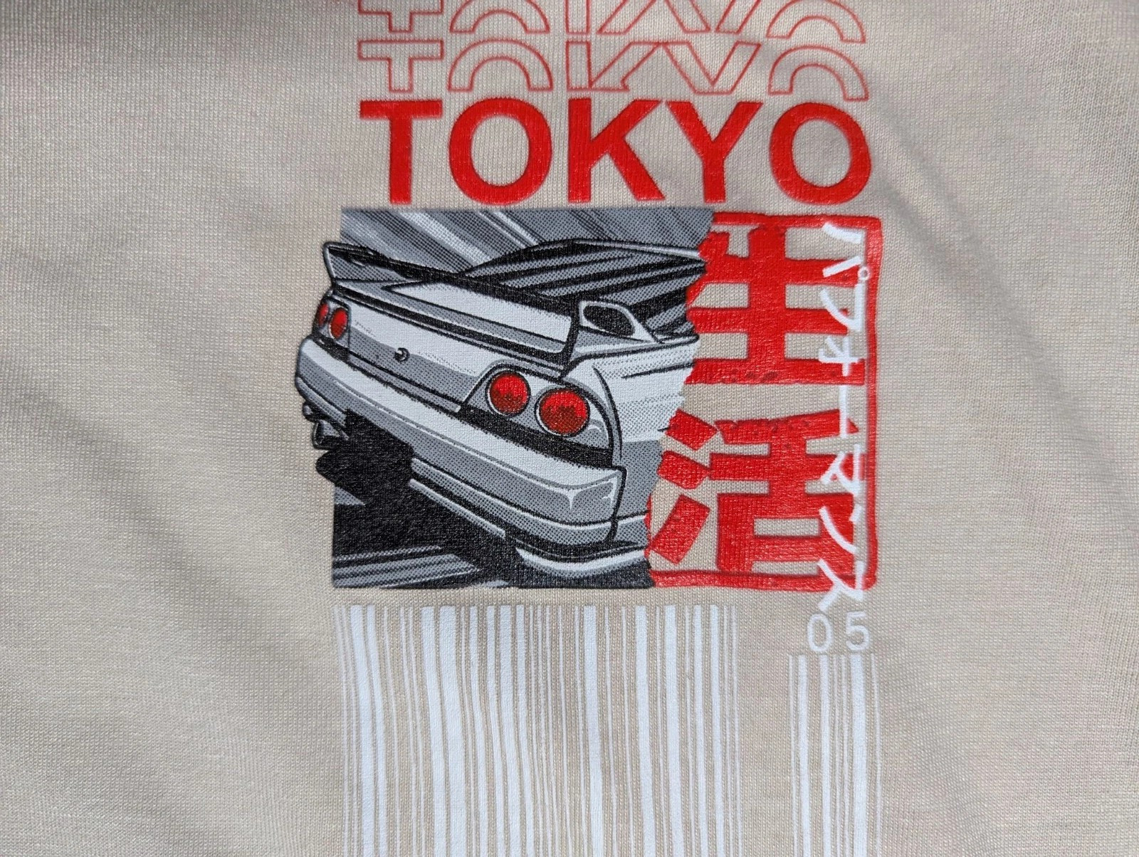 Men’s Tokyo Nissan Skyline JDM Graphic Print T-Shirt Size LARGE | Casual Fashion