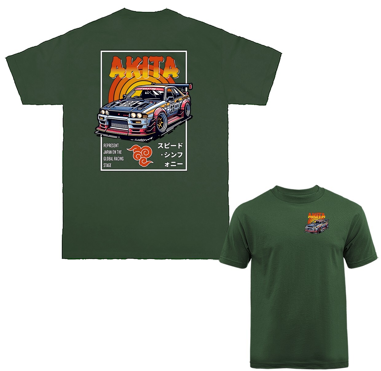 Akita Imported Tuned Custom JDM Sports Car T-shirt