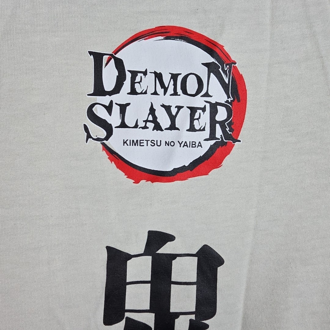 Demon Slayer: Kimetsu No Yaiba Character Panels White XXL T-Shirt