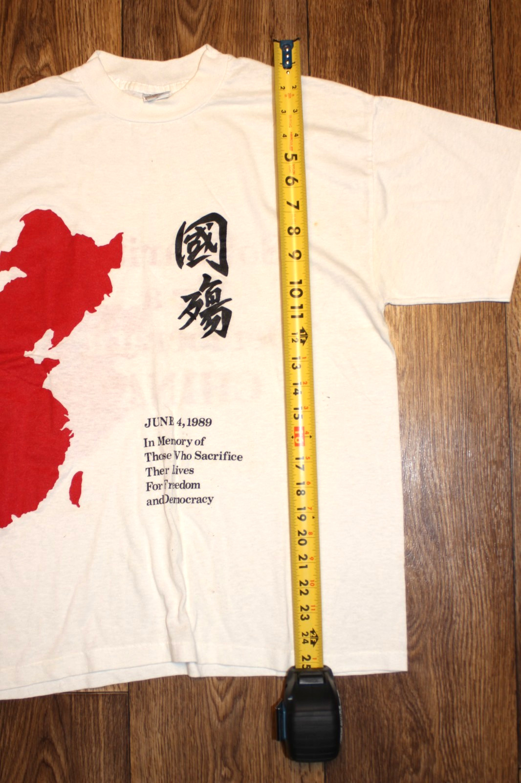 Vintage Solidarity For a Democratic China Graphic T-Shirt 1989