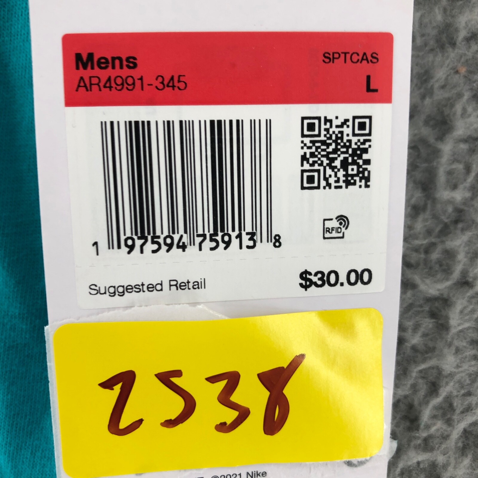 Nike Sportswear Icon Futura Tank Top Men’s L Teal Green White AR4991 345