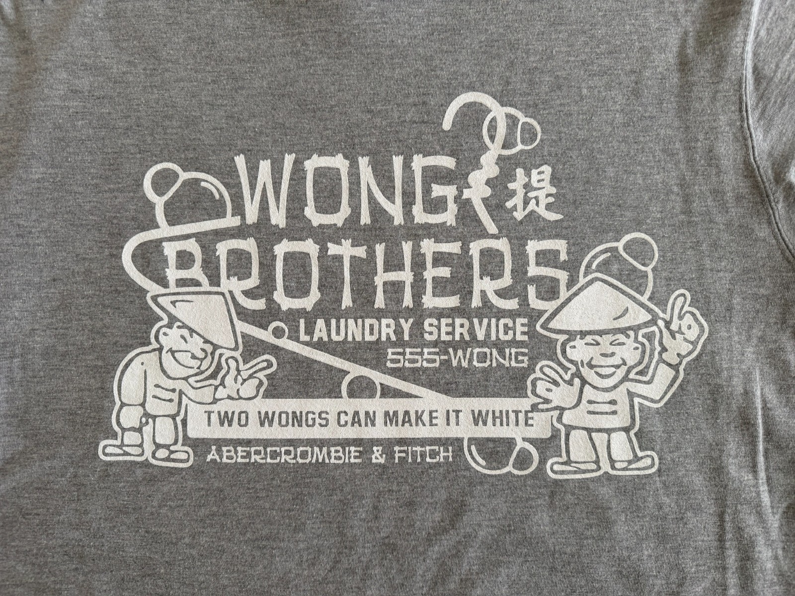 Extremely Rare Famous Offensive Abercrombie & Fitch Wong Brothers Shirt Large